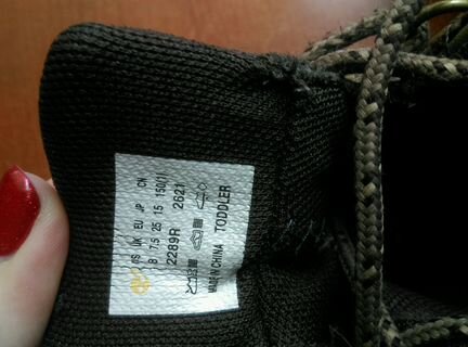Ботинки Timberland 25 б/у