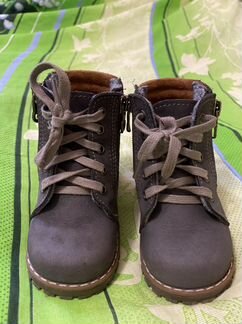 Ботинки котофей серые