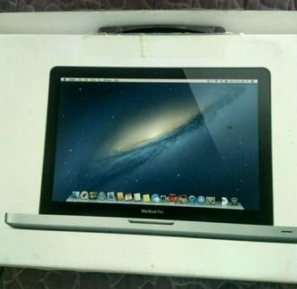 Коробка от Apple MacBook Pro