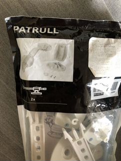Фиксатор оконный Patrull