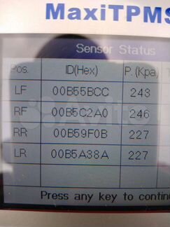 Датчики давления воздуха в шине