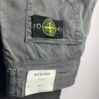Stone island jeans
