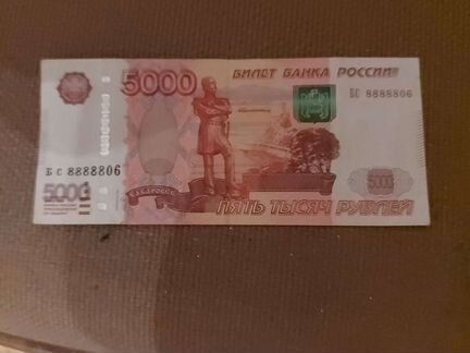 Коллекционирование