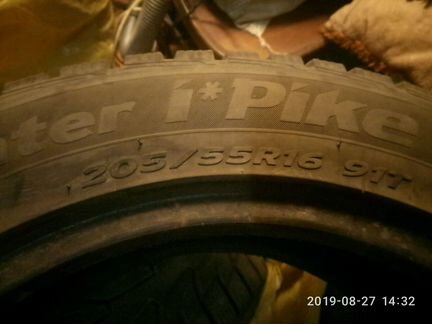 Шины hankook 205 55 r 16