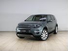 Land Rover Discovery Sport 2.2 AT, 2015, 200 990 км