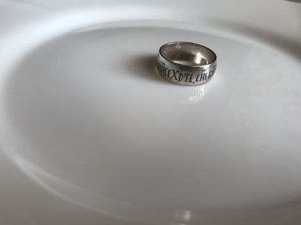 Серебряные кольца с иисусовой молитвой