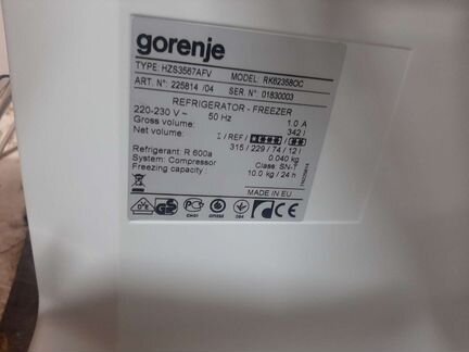Холодильник gorenje