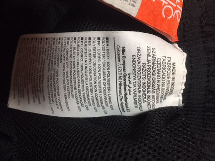 Спортивки nike мужские