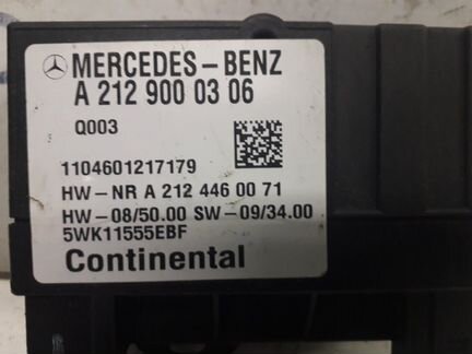 Блок управления бензонасосом Mercedes E-Klasse