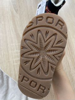 Сапоги зимние детские новые 20 размер