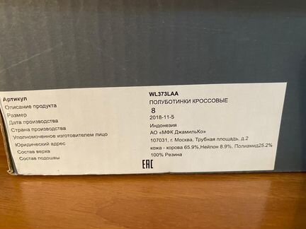 New balance кроссовки женские