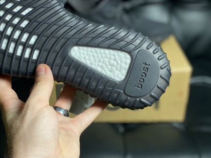 Adidas Yeezy Boost 350 v2 Black non-reflective