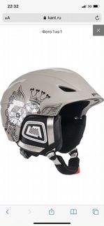 Горнолыжный шлем ftwo bloom grey