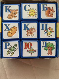 Кубики Алфавит