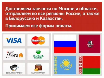 Кулак поворотный передний левый Nissan Serena