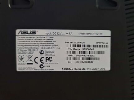 Wifi роутер Asus