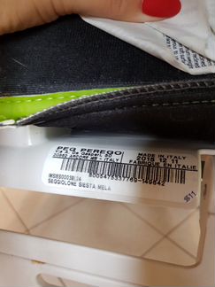 Стул для кормления Peg Perego Siesta