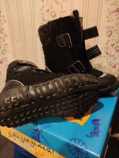 Зимние сапоги -валенки Котофей