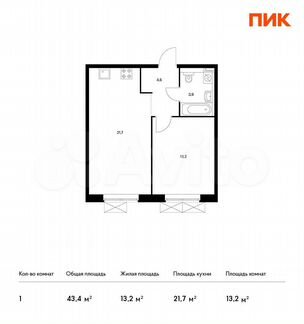 1-к квартира, 43.4 м², 8/17 эт.