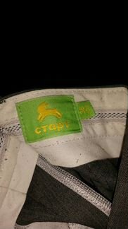 Костюм для мальчика