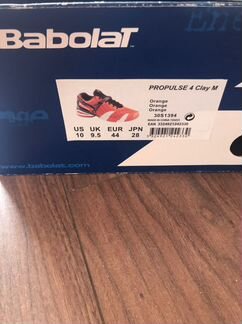 Кроссовки для тенниса Babolat Propulse 42,0