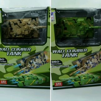 Антигравитационная машина