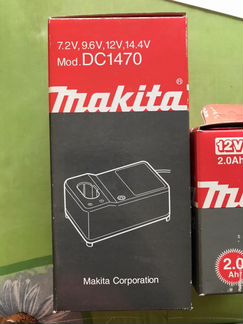 Makita DC1470