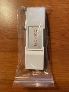 Кнопка выхода SS-075