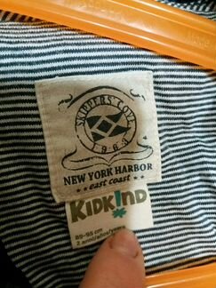 Ветровка/курточка