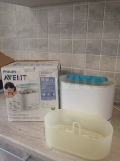 Стерилизатор для бутылочек