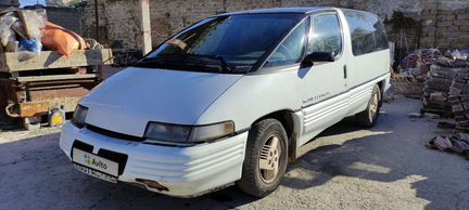 Pontiac Trans Sport 3.1 AT, 1990, 200 000 км