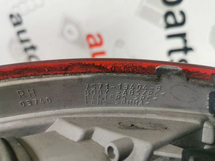 Фонарь правый Ford Mondeo 4 универсал 2.0 aoba