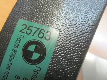 Расширитель арки крыла Mercedes X253 Мерседес х 25