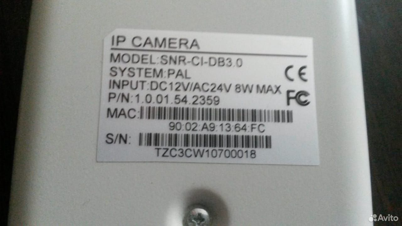 IP камера + Объектив в подарок. Новый 89172560814 купить 6