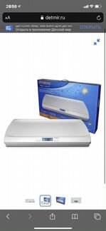 Детские весы