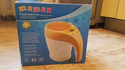 Стерилизатор подогреватель детского питания Maman