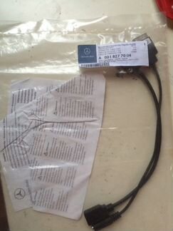 Кабель Мультикабель Мерседес A 001 827 70 04