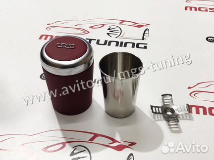 Пепельница Audi бордовая