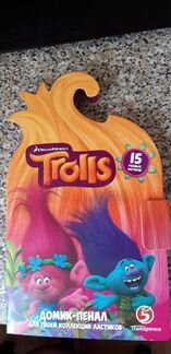 Домик с тролями