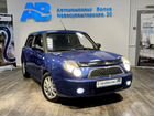 LIFAN Smily (320) 1.3 МТ, 2012, 92 430 км
