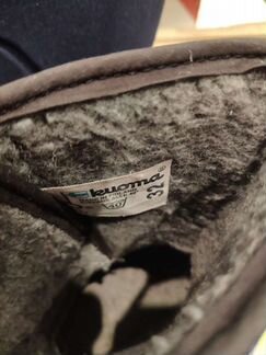 Сапоги Kuoma Tarravarsi 32