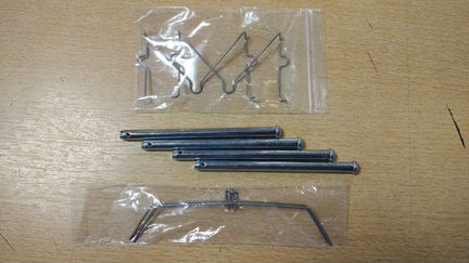 Mitsubishi Pajero 4 палец суппорта