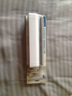 Веревка для сушки белья с автом.устройством