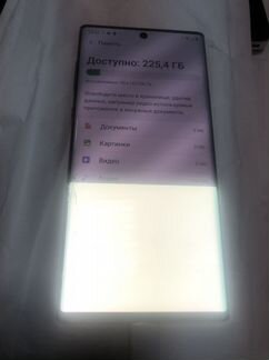 Samsung galaxy note 10 256 Рст красный