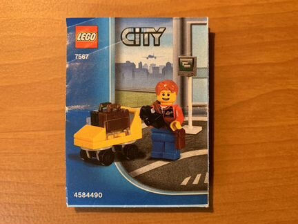 Lego city 7567 Путешественник