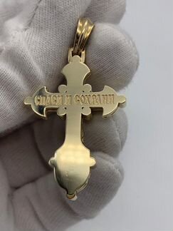 Золотой крест