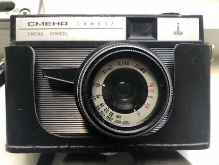 Фотоаппарат Смена символ
