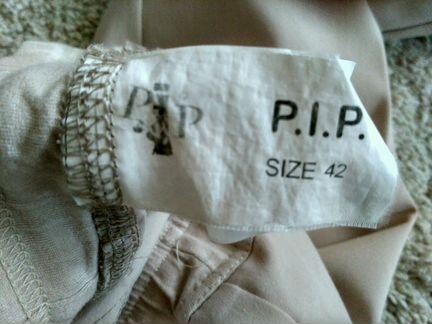 Брюки для беременных