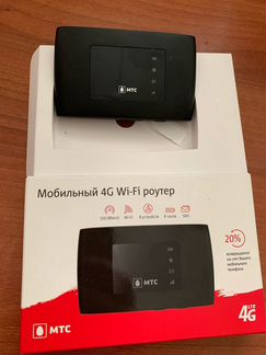 Мобильный 4G Wi-Fi роутер MTS