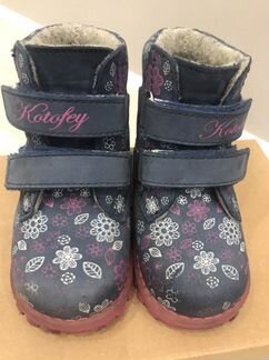 Ботинки котофей демисезонные для девочки 22 размер